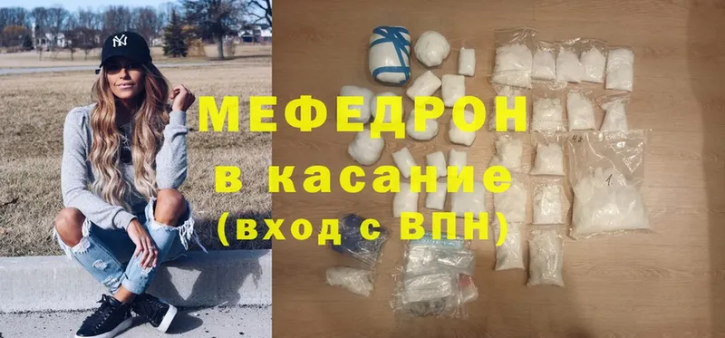 Где купить Саранск kraken ССЫЛКА  Гашиш  Конопля  Cocaine 