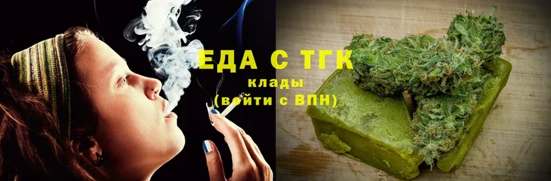 Canna-Cookies марихуана  дарк нет состав  Саранск 